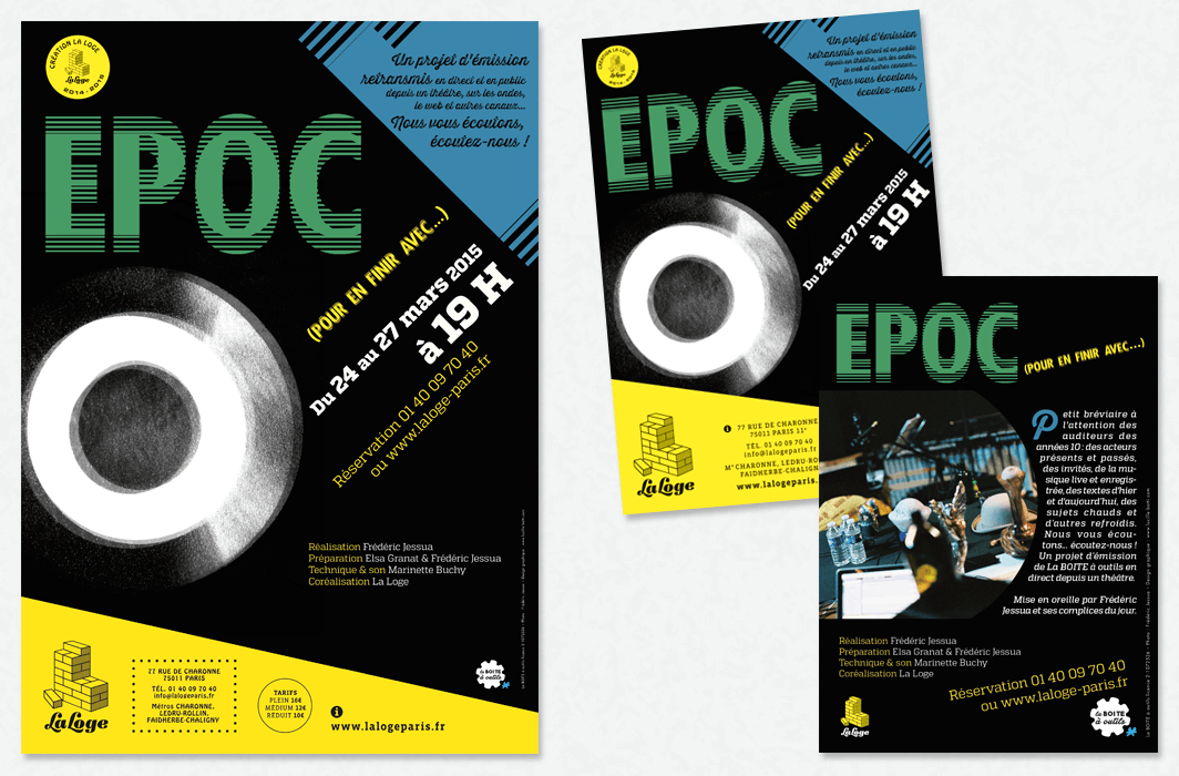 portfolio-EPOC